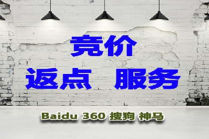 SEM广告优化：从零到一的推广过程案例