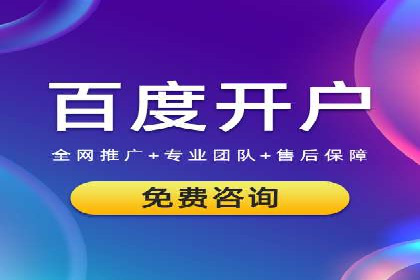 知乎信息流广告优化：从案例看效果